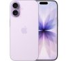 APPLE iPhone 17 - 256 GB, Lavender, Purple