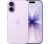 APPLE iPhone 17 – 512 GB, Lavender, Purple