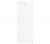 BEKO LXSP3545W Tall Fridge – White, White