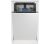 BEKO BDIS16030 Slimline Fully Integrated Dishwasher, White