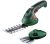 BOSCH Isio Shape & Edge Cordless Shrub & Grass Shear Set