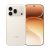 HONOR 600 Pro 12GB+512GB Golden White Dual Card – For Gifts AI Note and Earbuds Clip