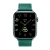 HONOR Watch 5 64MB+4GB Green Leather Strap