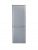 Indesit Ibd5515S1 55Cm Wide Fridge Freezer – Silver